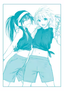 Page 190 of Itazura Gokoro | 짓궂은 마음 (decensored) - preview thumbnail