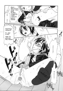 Page 8 of Cockmaster - preview thumbnail