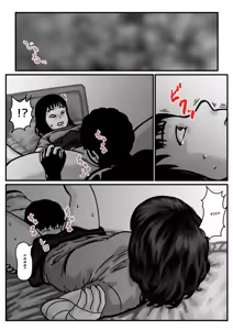 Page 24 of When I lost the use of both of my arms my brother started getting carried away Part 1 - preview thumbnail