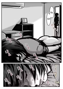 Page 48 of When I lost the use of both of my arms my brother started getting carried away Part 1 - preview thumbnail