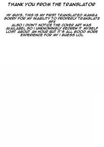 Page 51 of When I lost the use of both of my arms my brother started getting carried away Part 1 - preview thumbnail