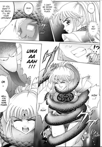 Page 12 of DIME ALLIANCE - preview thumbnail