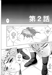 Page 35 of DIME ALLIANCE - preview thumbnail