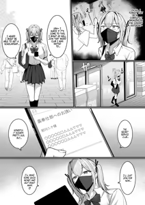 Page 16 of Ura Gakuen Houshi-bu! | Secret Service Club! - preview thumbnail