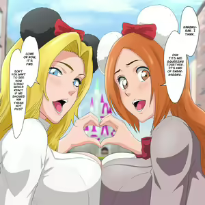 Page 218 of Moshi Oomaeda no bankai ga Kyouka Suigetsu dattara Orihime hen - preview thumbnail