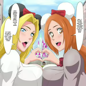 Page 219 of Moshi Oomaeda no bankai ga Kyouka Suigetsu dattara Orihime hen - preview thumbnail