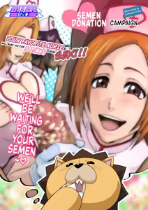 Page 346 of Moshi Oomaeda no bankai ga Kyouka Suigetsu dattara Orihime hen - preview thumbnail