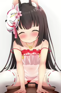 Page 138 of MacchA - preview thumbnail