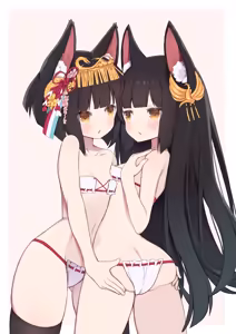 Page 175 of arashiya_ImageSet_Collection - preview thumbnail