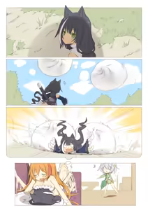 Page 226 of arashiya_ImageSet_Collection - preview thumbnail