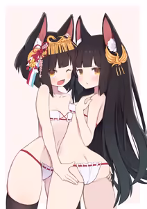 Page 228 of arashiya_ImageSet_Collection - preview thumbnail
