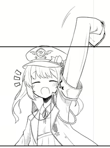 Page 246 of 蔚藍檔案相关翻译合集 - preview thumbnail