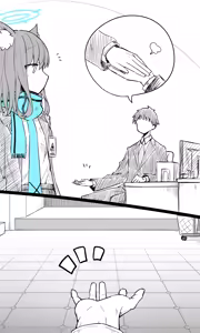 Page 249 of 蔚藍檔案相关翻译合集 - preview thumbnail