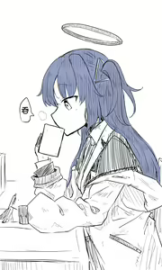 Page 260 of 蔚藍檔案相关翻译合集 - preview thumbnail