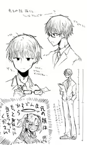 Page 344 of 蔚藍檔案相关翻译合集 - preview thumbnail