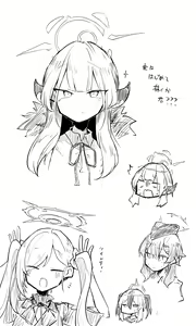 Page 352 of 蔚藍檔案相关翻译合集 - preview thumbnail