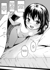 Imouto to Papa to Boku no Fukuzatsu na Katei Jijou Omake Manga — hentai manga cover on Fhentai