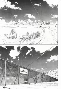 Page 30 of Hang - preview thumbnail