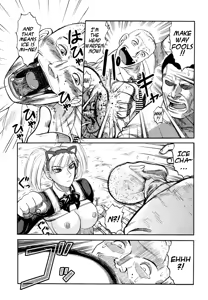 Page 14 of ICECREAM Ch.6 - preview thumbnail
