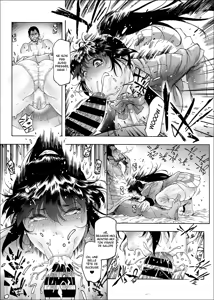 Page 42 of NTR-EX COMPLETE + Onna Sousakan Otsu Junbigou - preview thumbnail