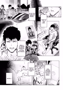 Page 71 of NTR-EX COMPLETE + Onna Sousakan Otsu Junbigou - preview thumbnail