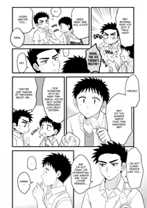 Page 15 of Hayatochiri BL - Hayatochiri Suru Gobyou Mae! - preview thumbnail