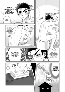 Page 16 of Hayatochiri BL - Ame no Hi ni Otomari Suru Hanashi - preview thumbnail
