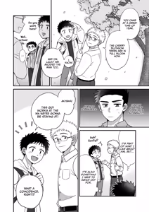 Page 11 of Hayatochiri BL - Sakuramau Onsen Ryokoy no Hanashi - preview thumbnail