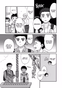 Page 12 of Hayatochiri BL - Sakuramau Onsen Ryokoy no Hanashi - preview thumbnail