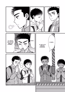 Page 13 of Hayatochiri BL - Sakuramau Onsen Ryokoy no Hanashi - preview thumbnail