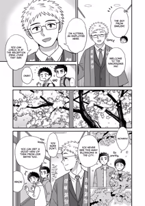 Page 16 of Hayatochiri BL - Sakuramau Onsen Ryokoy no Hanashi - preview thumbnail