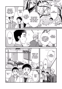 Page 17 of Hayatochiri BL - Sakuramau Onsen Ryokoy no Hanashi - preview thumbnail