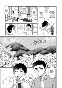 Page 18 of Hayatochiri BL - Sakuramau Onsen Ryokoy no Hanashi - preview thumbnail