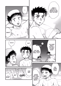 Page 25 of Hayatochiri BL - Sakuramau Onsen Ryokoy no Hanashi - preview thumbnail