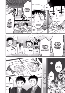 Page 27 of Hayatochiri BL - Sakuramau Onsen Ryokoy no Hanashi - preview thumbnail