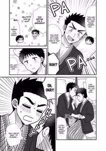 Page 32 of Hayatochiri BL - Sakuramau Onsen Ryokoy no Hanashi - preview thumbnail