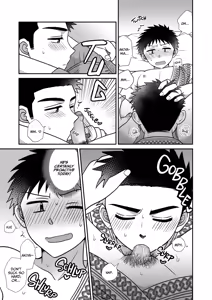 Page 38 of Hayatochiri BL - Sakuramau Onsen Ryokoy no Hanashi - preview thumbnail