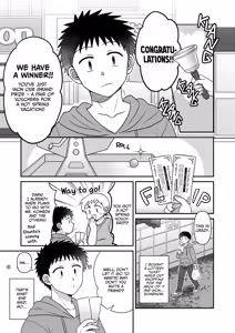 Page 4 of Hayatochiri BL - Sakuramau Onsen Ryokoy no Hanashi - preview thumbnail