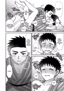 Page 47 of Hayatochiri BL - Sakuramau Onsen Ryokoy no Hanashi - preview thumbnail