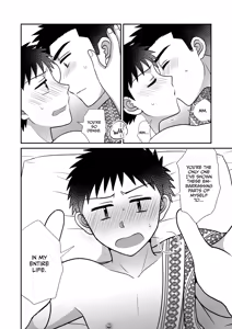 Page 49 of Hayatochiri BL - Sakuramau Onsen Ryokoy no Hanashi - preview thumbnail
