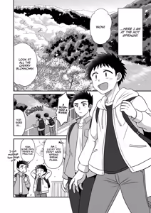 Page 5 of Hayatochiri BL - Sakuramau Onsen Ryokoy no Hanashi - preview thumbnail
