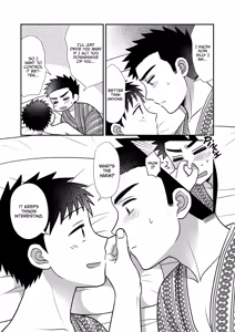 Page 54 of Hayatochiri BL - Sakuramau Onsen Ryokoy no Hanashi - preview thumbnail