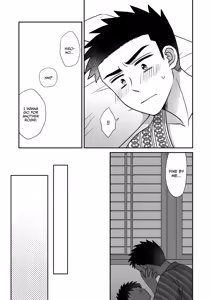 Page 56 of Hayatochiri BL - Sakuramau Onsen Ryokoy no Hanashi - preview thumbnail