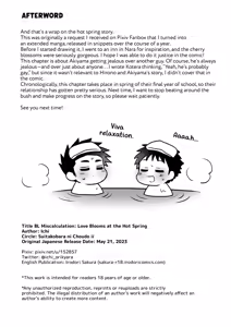 Page 59 of Hayatochiri BL - Sakuramau Onsen Ryokoy no Hanashi - preview thumbnail