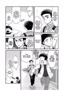 Page 6 of Hayatochiri BL - Sakuramau Onsen Ryokoy no Hanashi - preview thumbnail