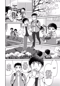 Page 7 of Hayatochiri BL - Sakuramau Onsen Ryokoy no Hanashi - preview thumbnail