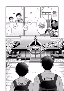 Page 9 of Hayatochiri BL - Sakuramau Onsen Ryokoy no Hanashi - preview thumbnail
