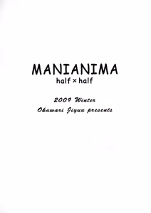Page 2 of Maniac Animals Half x Half - preview thumbnail