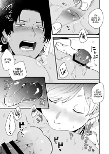 Page 25 of Rundown Apartment Reversible Sex - preview thumbnail