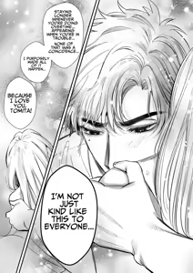 Page 52 of Kaerenai Futari ~Taifuu no Yoru, Akogare no Senpai to...Aibeya Dekiai Nama Koubi~ | They Can't Go Back ~Alone with Senpai on a Typhoon Night~ - preview thumbnail